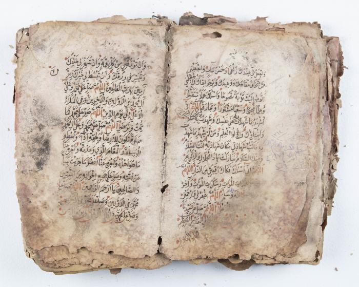 جزء من مخطوطة حول أعمال الإمام عبد القادر الجيلاني 