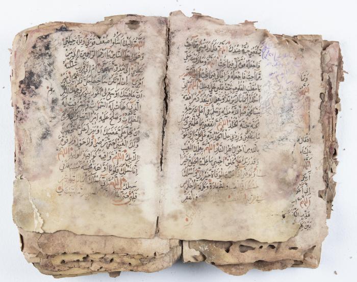 جزء من مخطوطة حول أعمال الإمام عبد القادر الجيلاني 