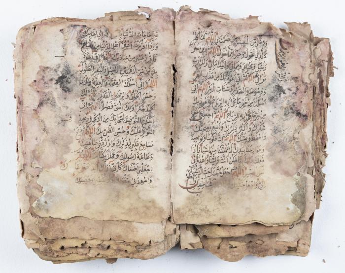 جزء من مخطوطة حول أعمال الإمام عبد القادر الجيلاني 