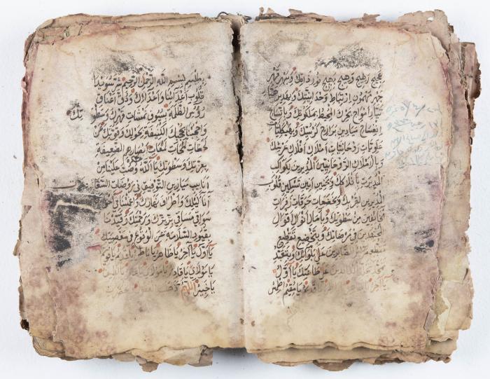 جزء من مخطوطة حول أعمال الإمام عبد القادر الجيلاني 