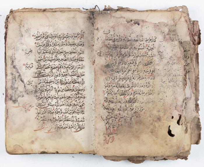 جزء من مخطوطة حول أعمال الإمام عبد القادر الجيلاني 