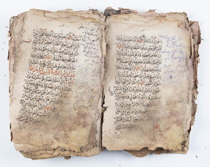 جزء من مخطوطة حول أعمال الإمام عبد القادر الجيلاني 