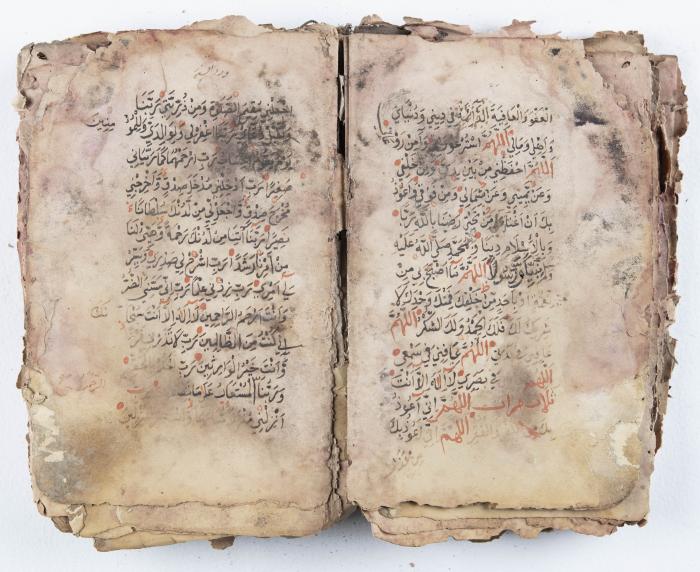 جزء من مخطوطة حول أعمال الإمام عبد القادر الجيلاني 