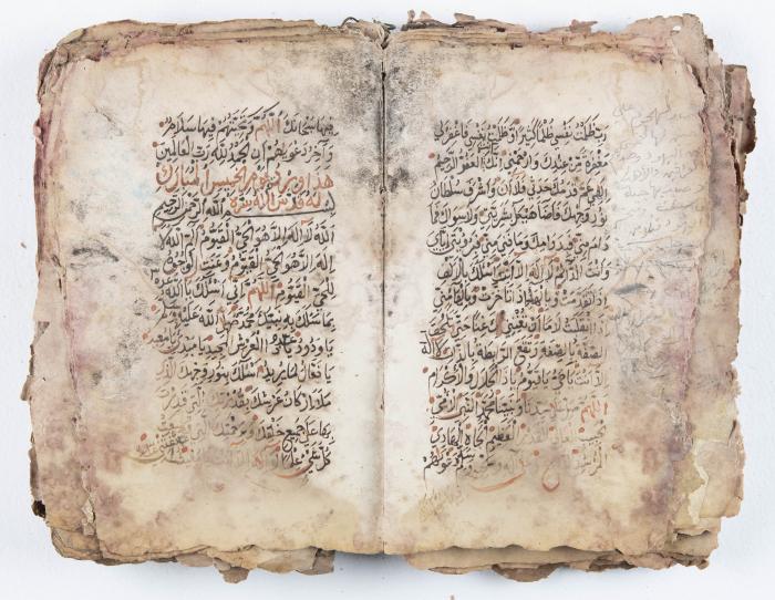 جزء من مخطوطة حول أعمال الإمام عبد القادر الجيلاني 