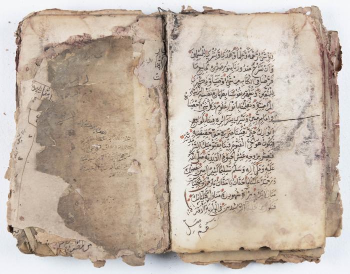 جزء من مخطوطة حول أعمال الإمام عبد القادر الجيلاني 