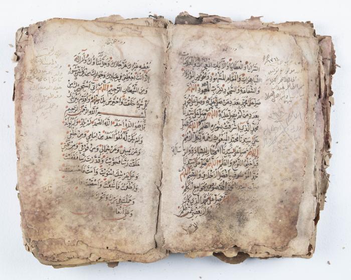 جزء من مخطوطة حول أعمال الإمام عبد القادر الجيلاني 