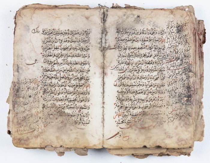 جزء من مخطوطة حول أعمال الإمام عبد القادر الجيلاني 