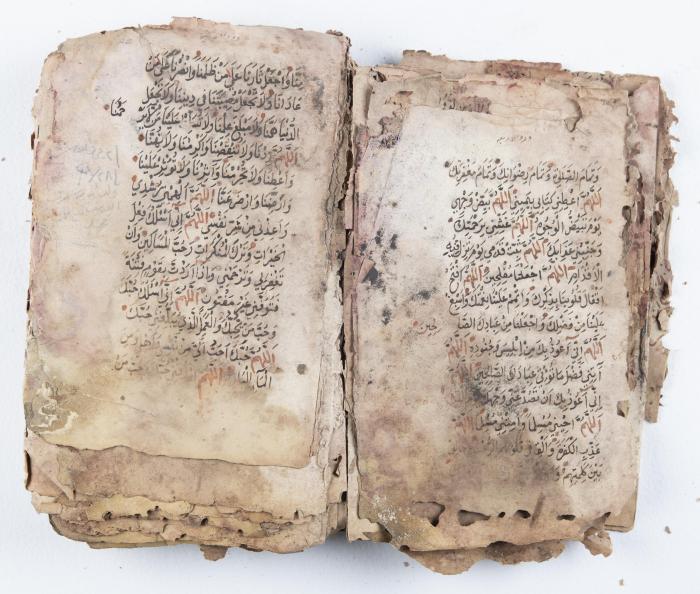 جزء من مخطوطة حول أعمال الإمام عبد القادر الجيلاني 