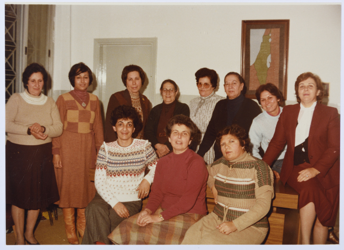 Mahira Dajani and Others