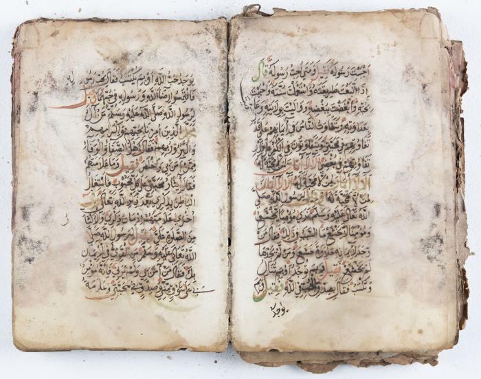 جزء من مخطوطة حول أعمال الإمام عبد القادر الجيلاني 