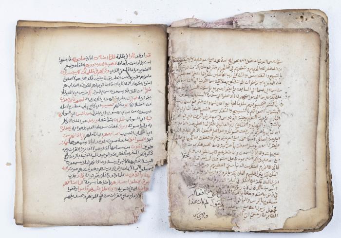 مخطوطة كتاب 