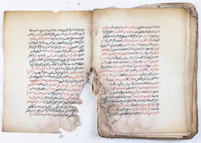 مخطوطة كتاب 