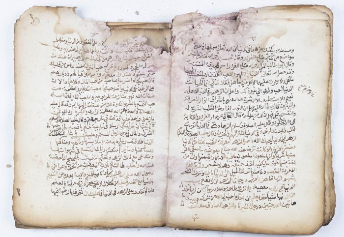 مخطوطة كتاب 
