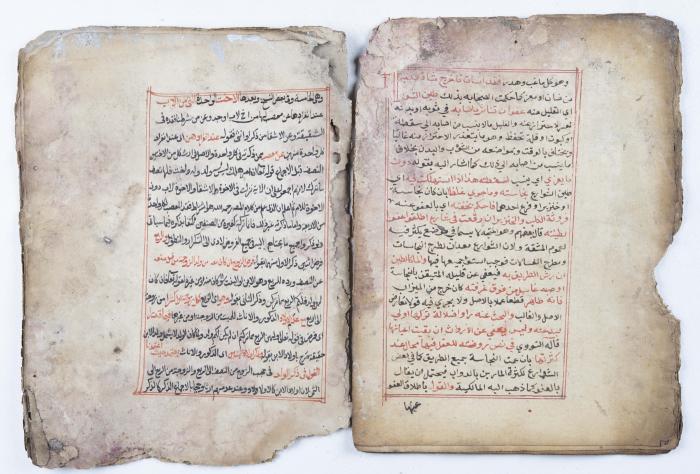 مخطوطة كتاب 
