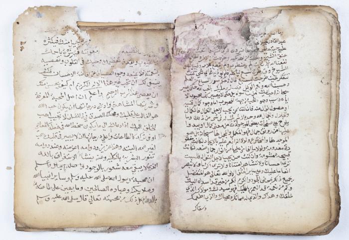 مخطوطة كتاب 