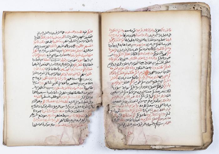 مخطوطة كتاب 