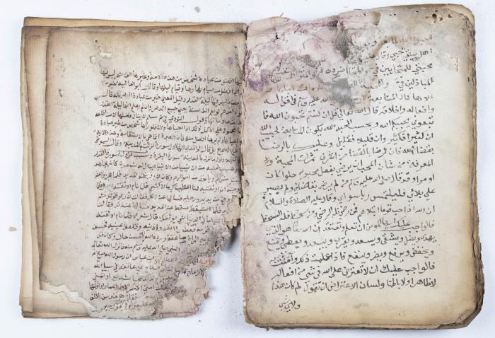 مخطوطة كتاب 