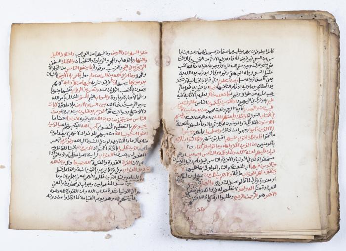 مخطوطة كتاب 