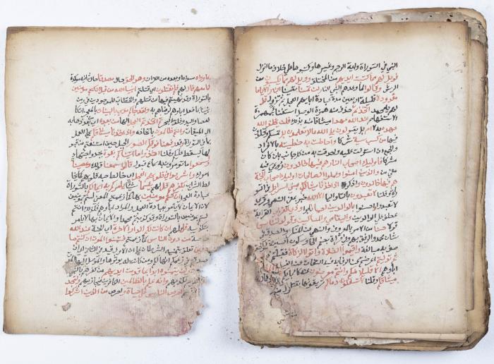 مخطوطة كتاب 