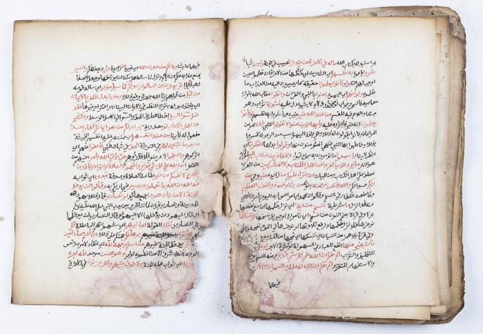 مخطوطة كتاب 