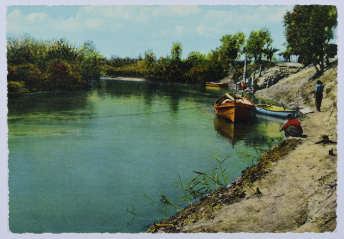 بطاقة معايدة من مدرسة بنات دورا إلى رئيسة مرشدات الكشافة في الأردن، 1964