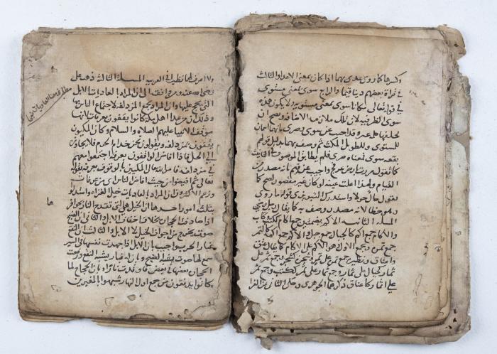 مخطوطة قديمة في قضايا اللغة والبلاغة والنحو
