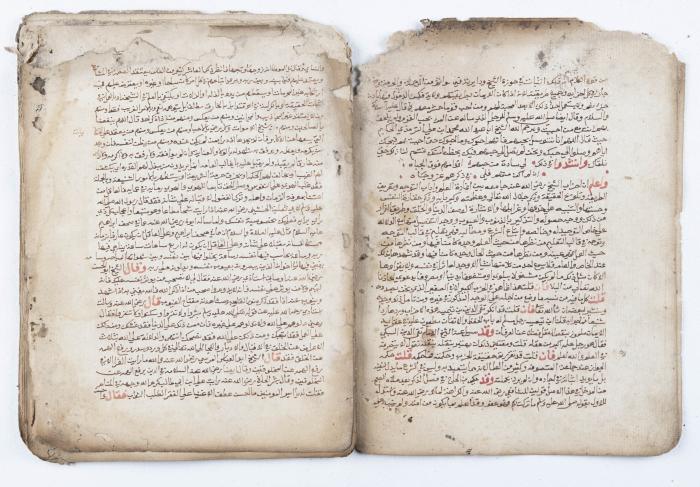 جزء من مخطوطة قديمة في أحكام الشريعة الإسلامية