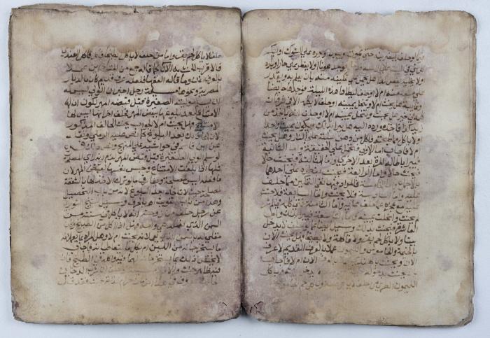 جزء من مخطوطة قديمة حول أحكام الطلاق والعيد في الشريعة الإسلامية   