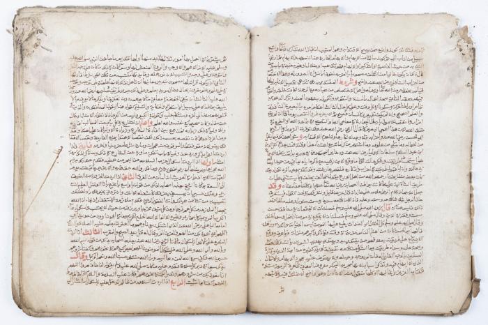 جزء من مخطوطة قديمة في أحكام الشريعة الإسلامية