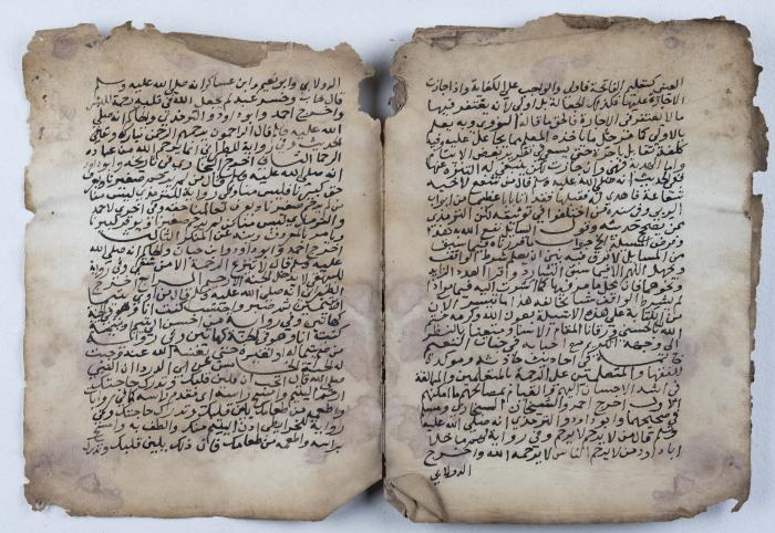 مخطوطة قديمة في قضايا اللغة والبلاغة والنحو