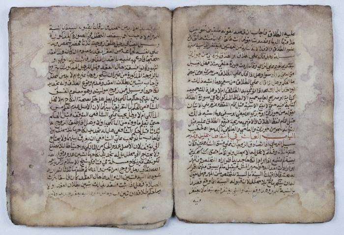 جزء من مخطوطة قديمة حول أحكام الطلاق والعيد في الشريعة الإسلامية   