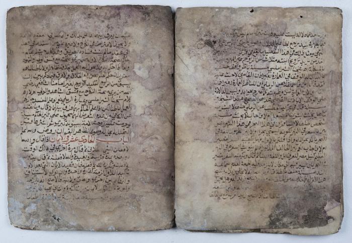 جزء من مخطوطة قديمة حول أحكام الطلاق والعيد في الشريعة الإسلامية   