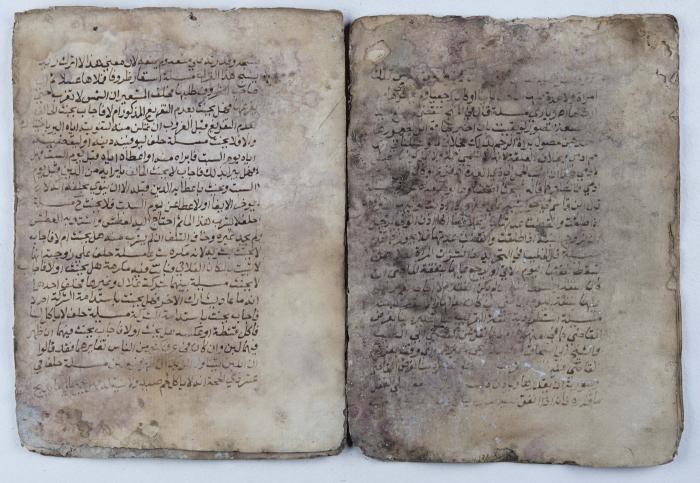 جزء من مخطوطة قديمة حول أحكام الطلاق والعيد في الشريعة الإسلامية   