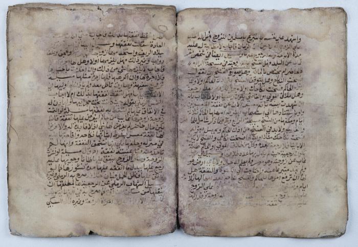 جزء من مخطوطة قديمة حول أحكام الطلاق والعيد في الشريعة الإسلامية   