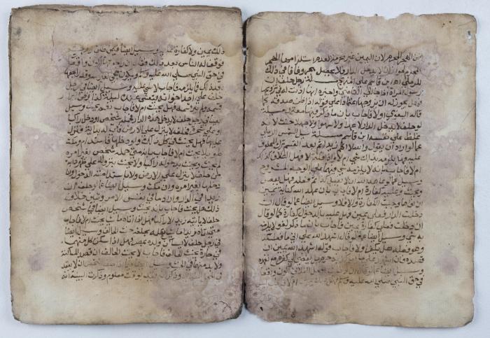 جزء من مخطوطة قديمة حول أحكام الطلاق والعيد في الشريعة الإسلامية   