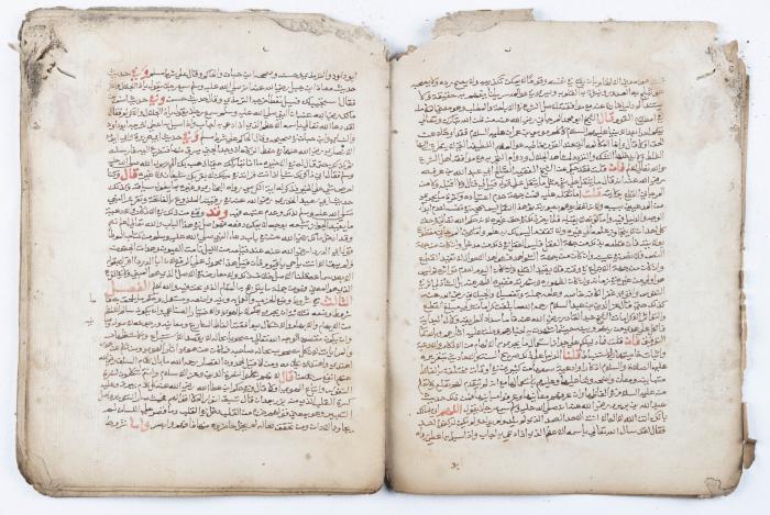 جزء من مخطوطة قديمة في أحكام الشريعة الإسلامية