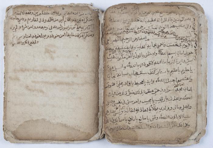مخطوطة إسلامية قديمة تتناول الأوراد والحجب والسحر