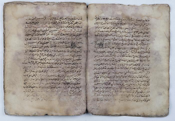 جزء من مخطوطة قديمة حول أحكام الطلاق والعيد في الشريعة الإسلامية   