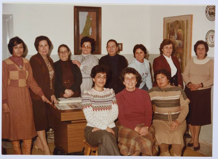 Mahira Dajani and Others