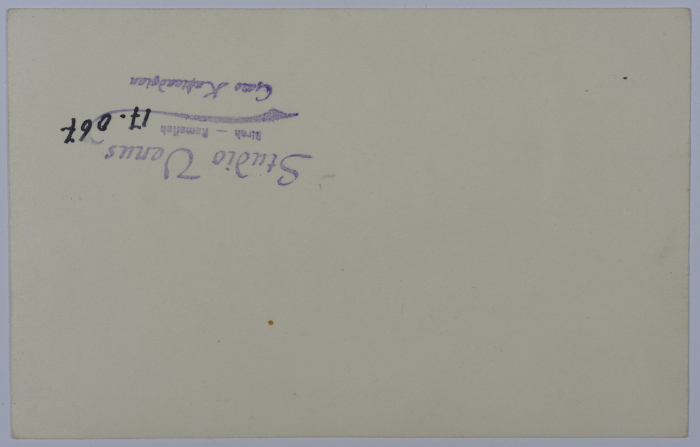 ماهرة الدجاني وفتاة أخرى