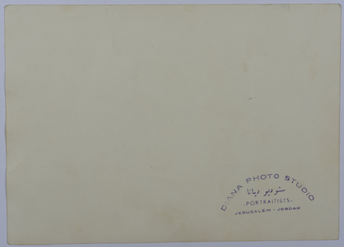 Mahira Dajani and Others