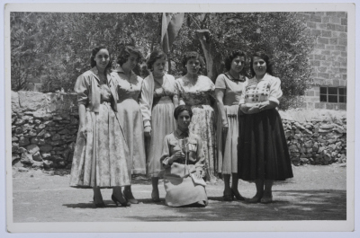 Mahira Dajani and Others