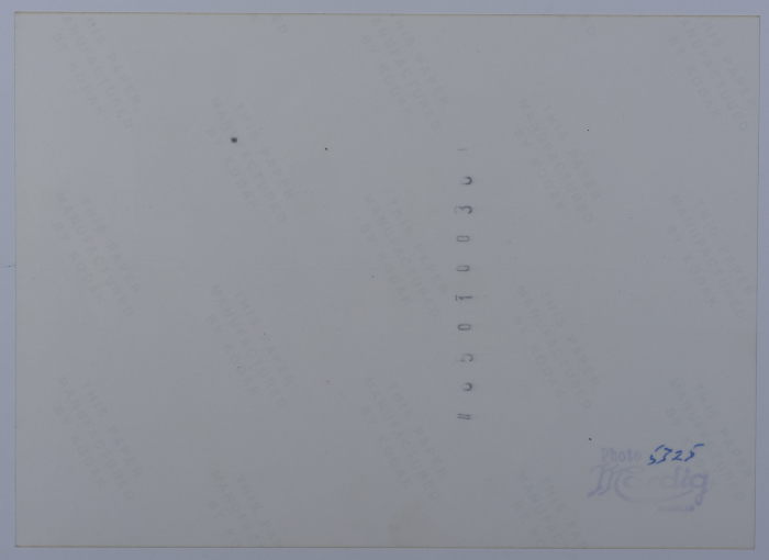 Mahira Dajani and Others