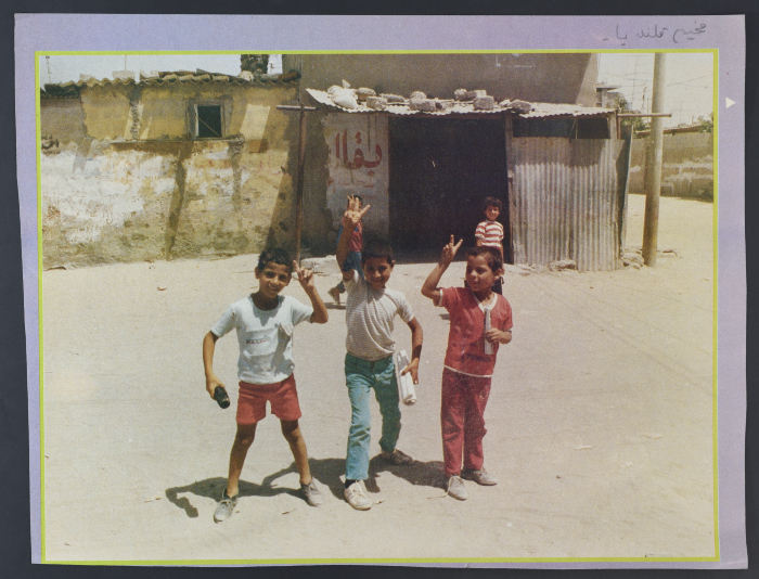 أطفالٌ فلسطينيون في مخيم قلنديا، 1980- 1989
