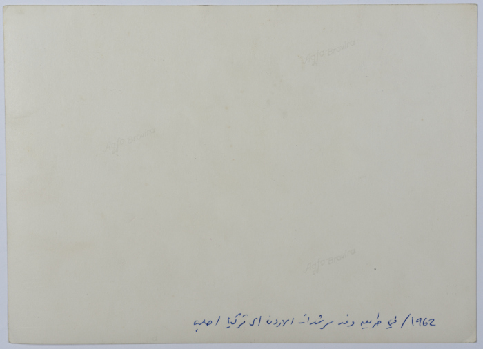 A Delegation of Jordanian Scout Guides, Aleppo, 1962