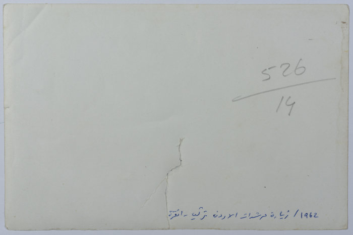 A Delegation of Jordan Scouts Guides, Ankara, 1962