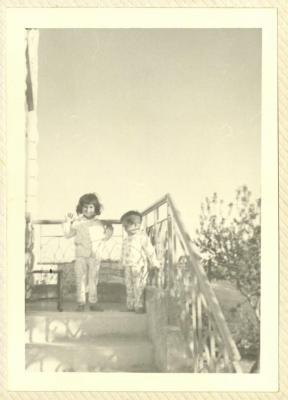 Children of Mohammad Jadallah, Sur Baher-Jerusalem, 1959