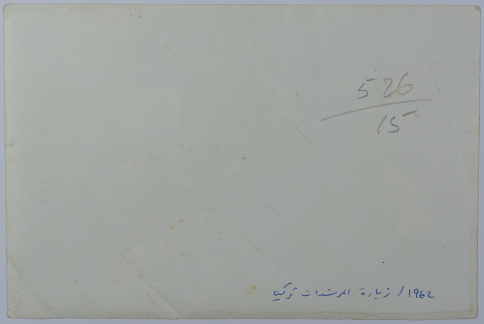 وفد من مرشدات كشافة الأردن، تركيا، 1962