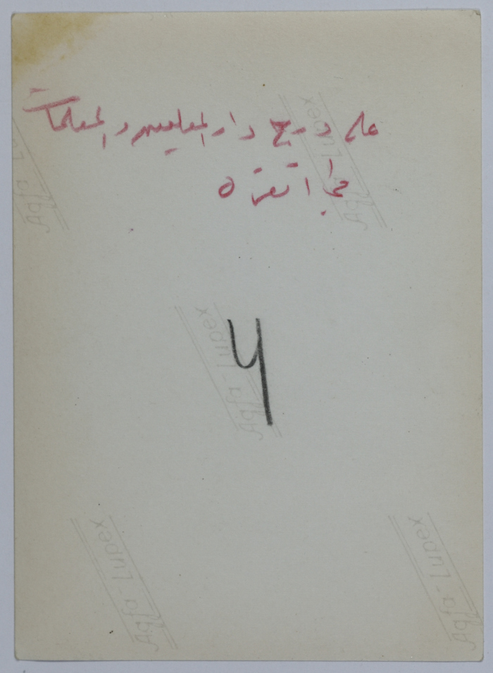 فتاتان في أنقرة