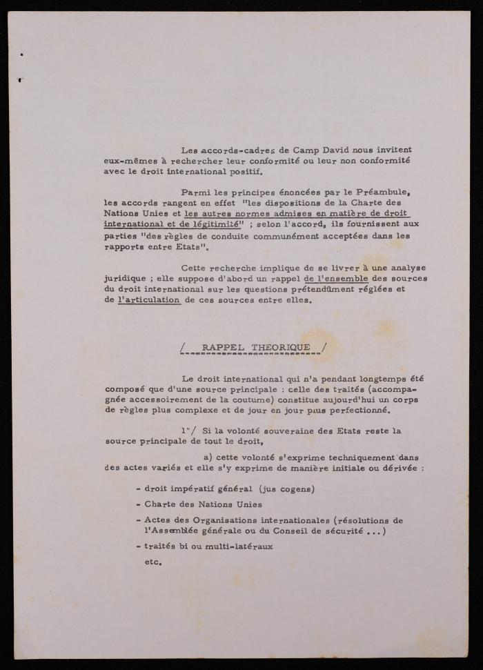 تقرير صادر عن رابطة الحقوقيين الديمقراطيين، 17 أيلول 1978